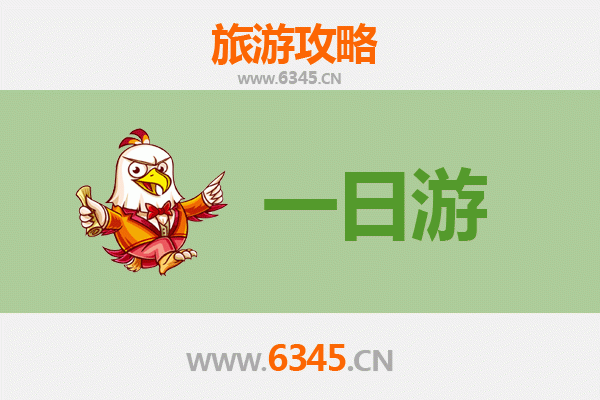 邯郸魏县一日游攻略：梨乡水城漫游记，百元预算玩转古韵之旅